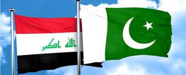 عراق میں ہزار وں پاکستانی غیر قانونی طور پر مقیم ، دونوں ممالک میں تناو