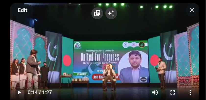 پاک بنگلہ دیش تعلقات کے حوالے سے مشترکہ بین الاقوامی کانفرنس کا انعقاد