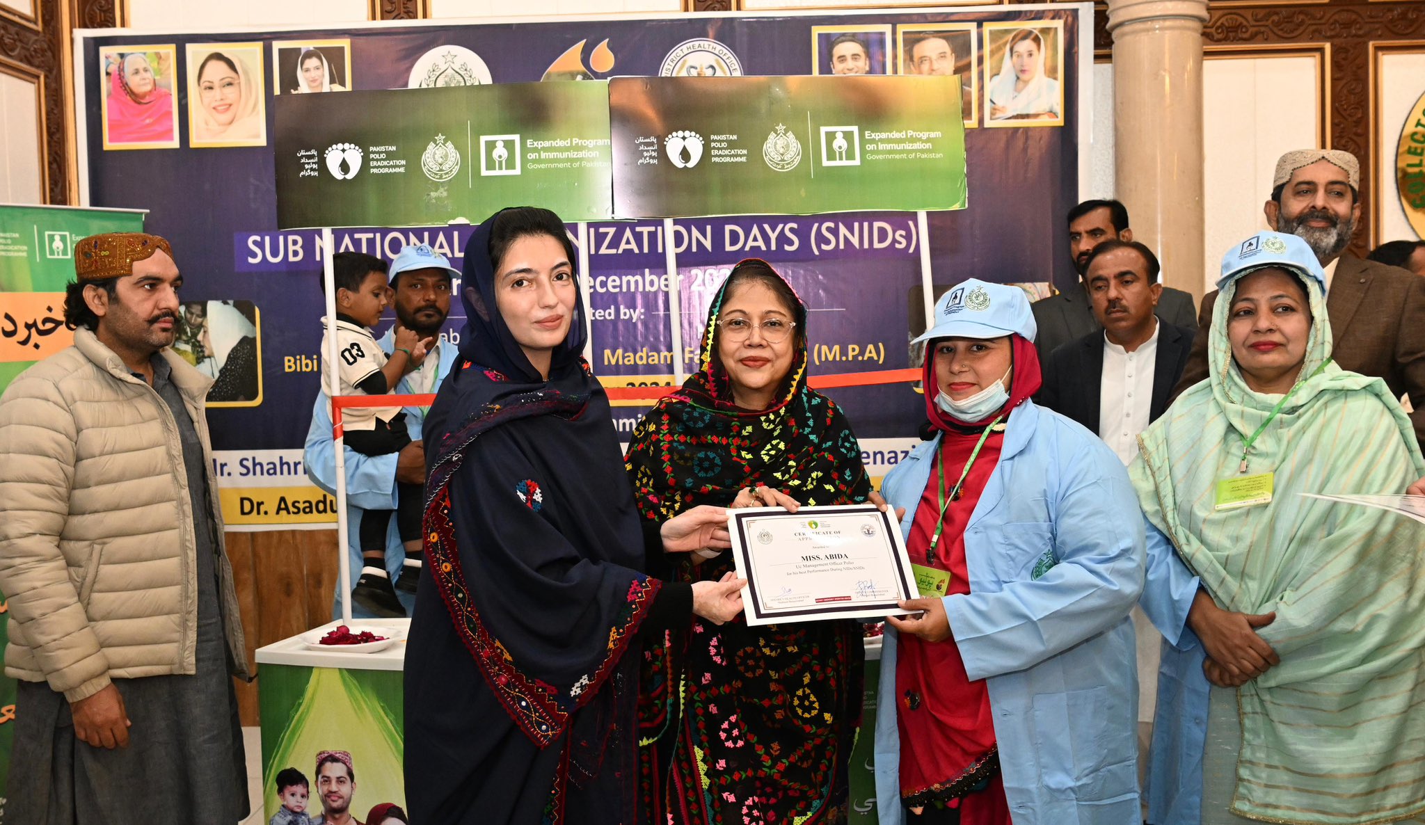 آصفہ بھٹو زرداری اور فریال تالپور کا نواب شاہ میں انسداد پولیو مہم کا افتتاح