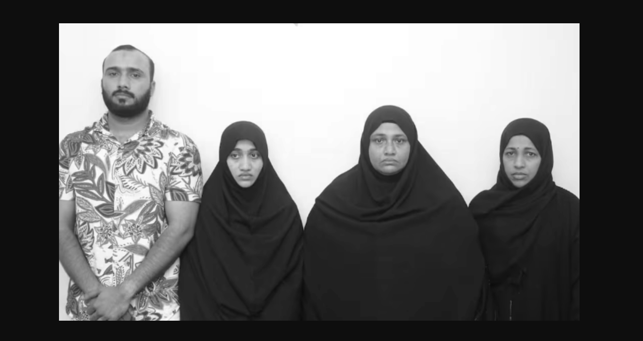 کالے جادو سے سونا ڈبل کرنے کا دعویٰ ، خاتون دوسرے شوہر سمیت گرفتار