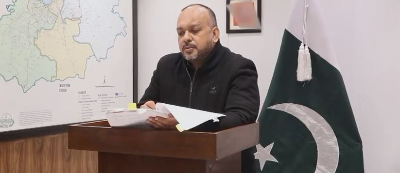 ایس ایس پی انویسٹی گیشن لاہور کا اردل روم، افسران و اہلکار پیش