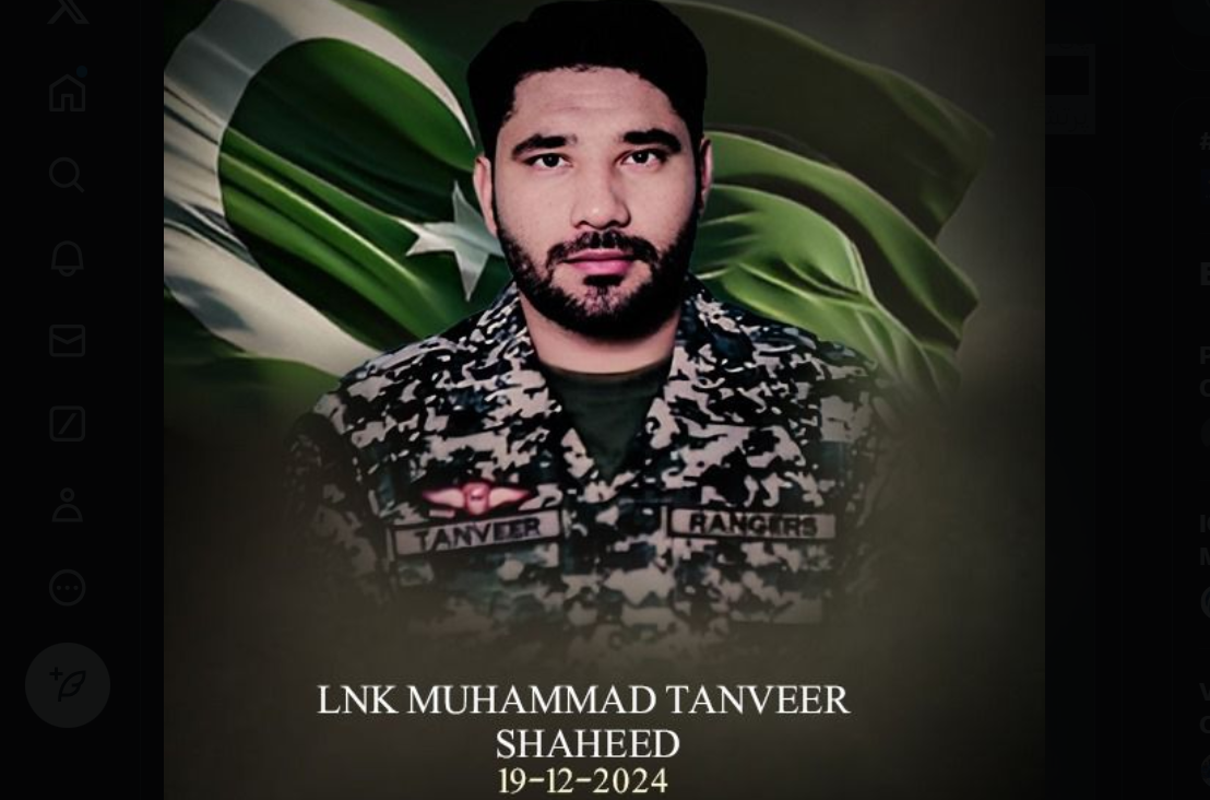 26 نومبر شرپسندی کا شکار پاکستان رینجرزپنجاب کا ایک اور اہلکار شہید