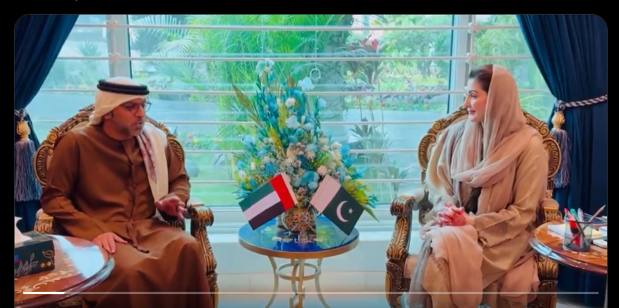 یو اے ای کے سفیر کی   جاری ترقیاتی منصوبوں  پر  مریم نواز  کی تعریف