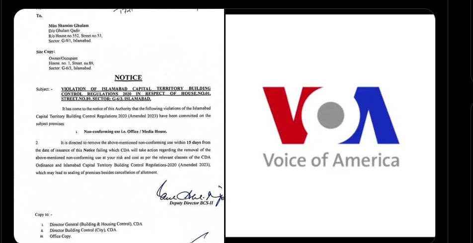 رہائشی علاقے میں میڈیا دفتر، سی ڈی اے نے نوٹس جاری کر دیا