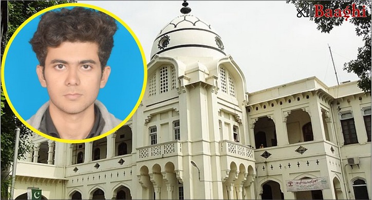 گوجرانوالہ:سید محتشم حسین بخاری کنگ ایڈورڈ میڈیکل کالج میں میرٹ پر سیلیکٹ