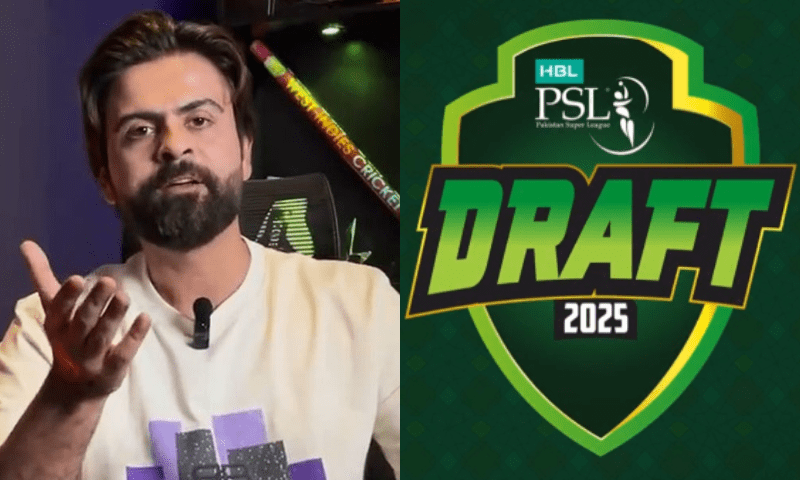 پی ایس ایل ڈرافٹ میں شامل کیے جانے پر احمد شہزاد  بورڈ پر برس پڑے