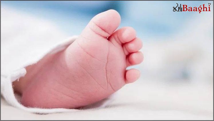 18 سالہ لڑکی نے بچے کو جنم دے کر ہوٹل کی کھڑکی سے باہر پھینک دیا