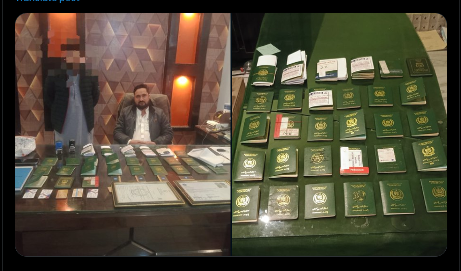 ورک ویزا کے نام پر فراڈ میں ملوث ایجنٹ گرفتار