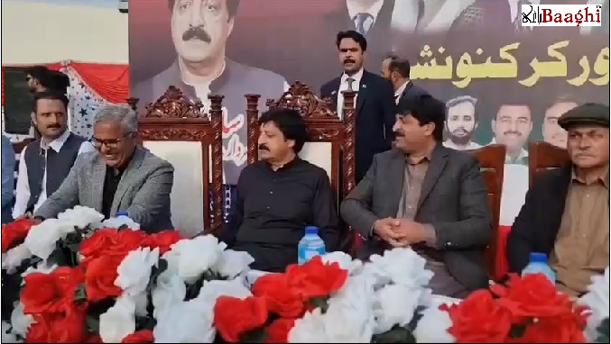 منڈی بہاؤالدین: پیپلز پارٹی کی بحالی کا عمل جاری، کارکنان واپس آرہے ہیں – گورنر پنجاب