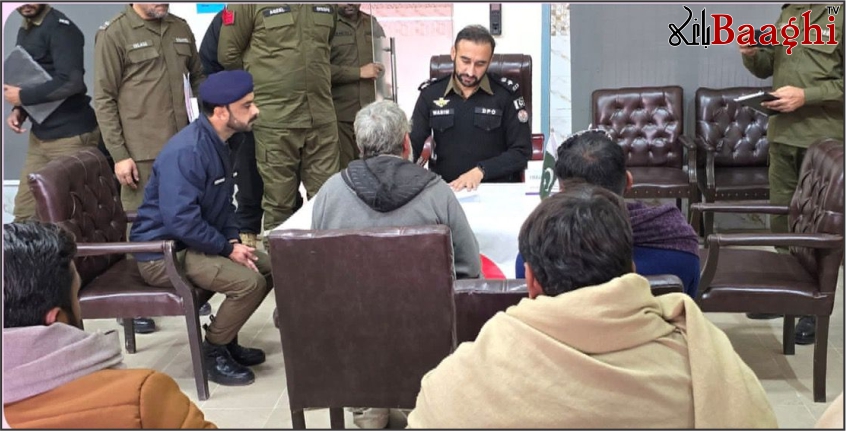 منڈی بہاءالدین: شہریوں کے مسائل کے حل کے لیے کھلی کچہری کا انعقاد