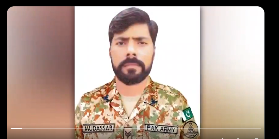 حوالدار مدثر محمود کی شجاعت اور بہادری، تاریخ کا ایک روشن باب