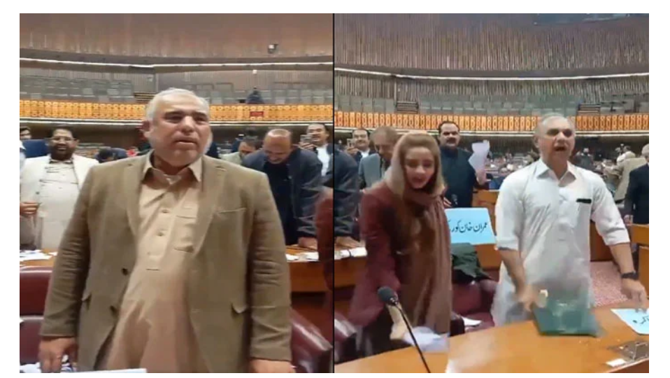 پارلیمنٹ کا مشترکہ اجلاس 18 منٹ کے بعد ملتوی،اپوزیشن کا ایوان میں شورشرابا