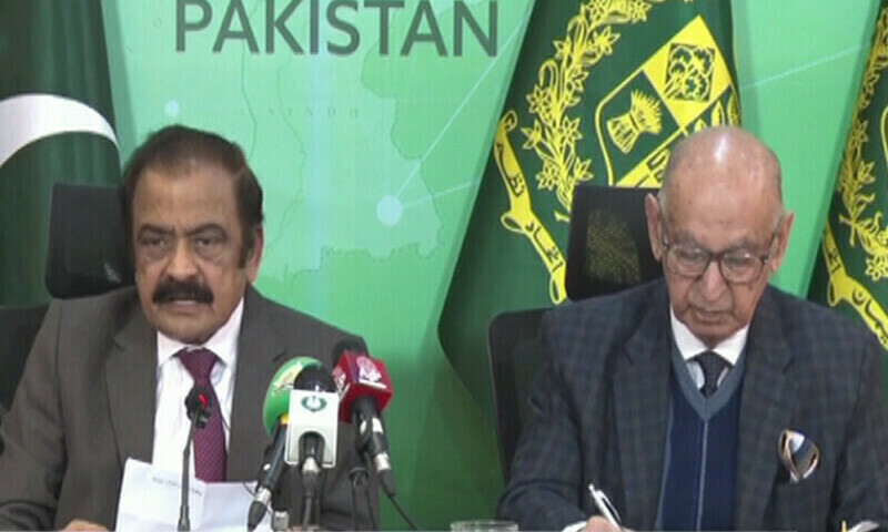 پی ٹی آئی کا چارٹرڈ آف ڈیمانڈ جھوٹ کے سوا کچھ نہیں، رانا ثنا اللہ