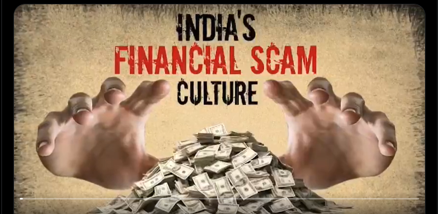 بھارت مالیاتی فراڈ کا مرکز ، عالمی سطح پر بڑھتے  دھوکہ دہی کے واقعات