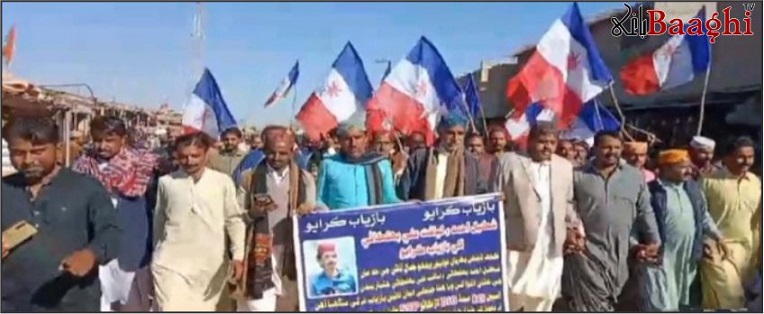 تنگوانی: مغویوں کی بازیابی میں پولیس کی ناکامی پر ایس ٹی پی کا احتجاجی مظاہرہ