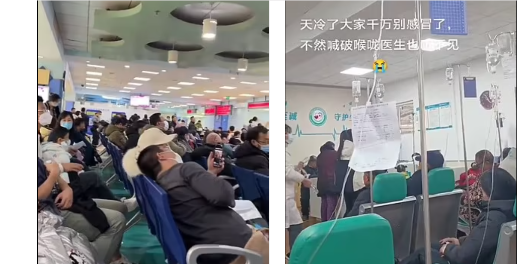 ہومپیو وائرس،برطانیہ میں کیسزدوگنا،ماہرین نے چین سے تفصیلات مانگ لیں