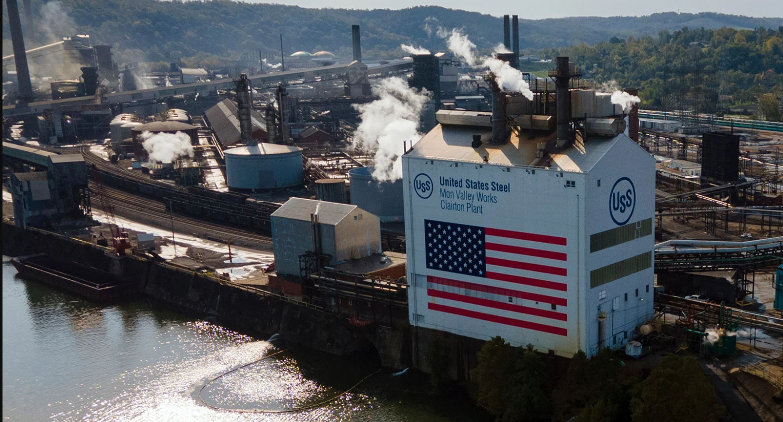us steel