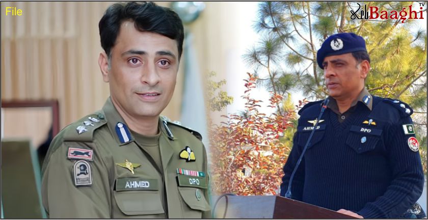 بنام ڈی پی او چکوال/تلہ گنگ لیفٹیننٹ (ر) احمد محی الدین صاحب