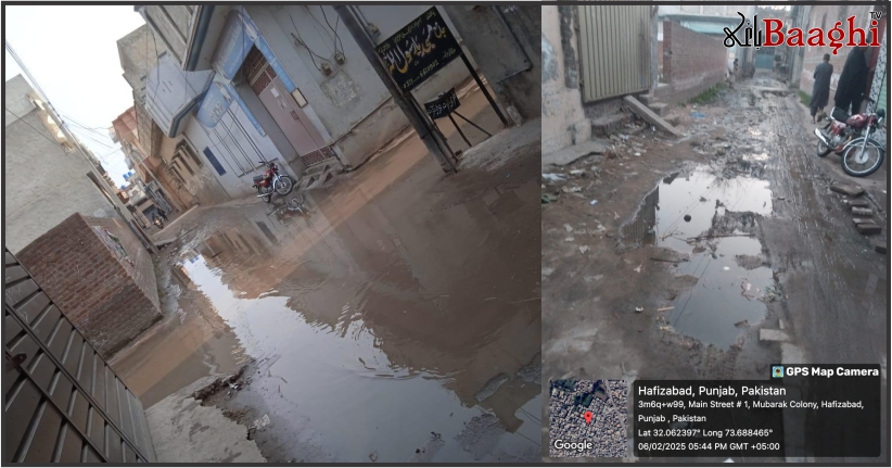 حافظ آباد: مبارک کالونی ،سیوریج کا مسئلہ شدت اختیار کر گیا، شہری پریشان