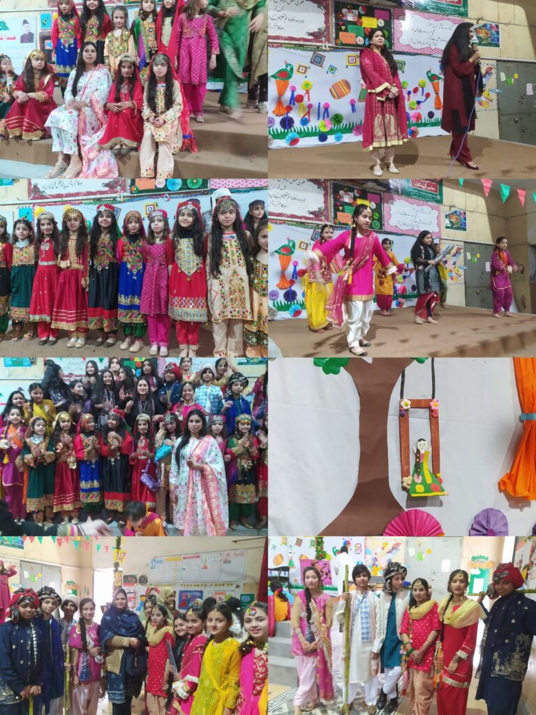 Cultural festival held at Government Girls Milli Darul Atfal High School Rajgarh