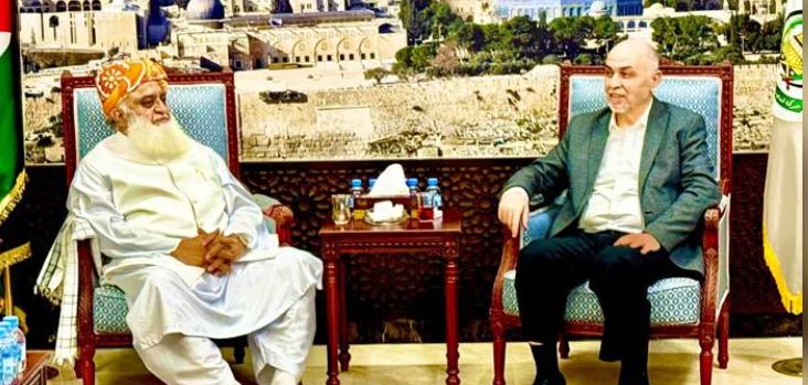 مولانا فضل الرحمان قطر پہنچ گئے ، حماس رہنماؤں سے ملاقات