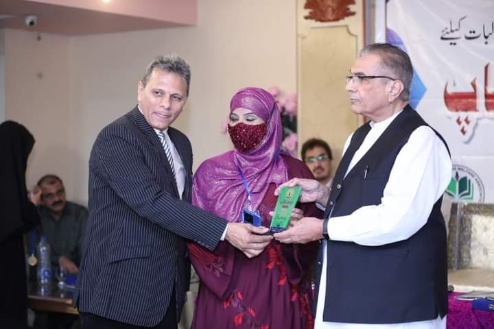 nimra malik talagang