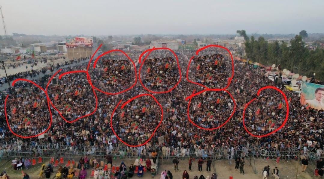 عدالتوں سے غیر حاضر ی:پی ٹی آئی رہنماؤں اور کارکنوں  کی گرفتار ی کا حکم