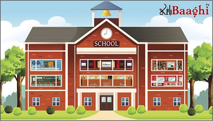 غییر ضروری فیسوں کے مطالبات، نجی تعلیمی اداروں کیلئے سخت گائیڈ لائنز جاری