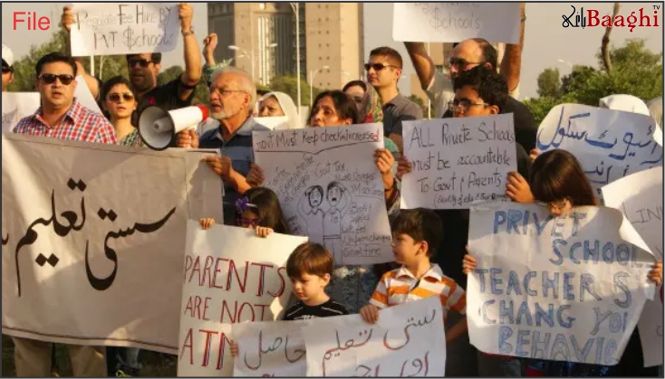 خیبرپختونخوا میں تعلیم کا جنازہ.تحریر: جان محمد رمضان