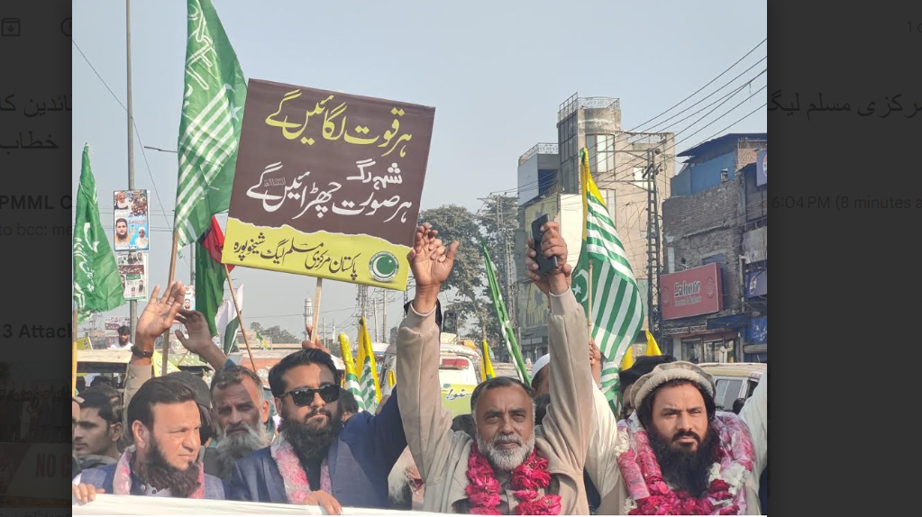 وزیر اعظم صاحب یکجہتی کے نام پر گناہوں کو دھونے کی کوشش نہ کریں ،تابش قیوم