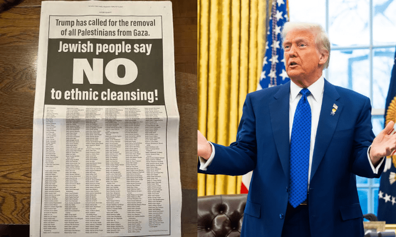 ٹرمپ کا غزہ پر حملےکامنصوبہ: 390 یہودی ربیوں نے اسرائیل کیخلاف مذمتی اشتہار دے دیا