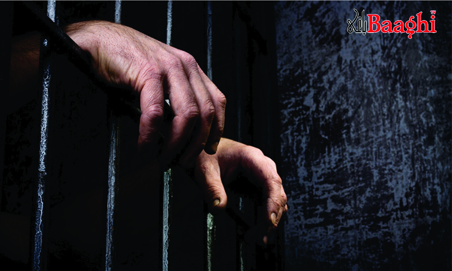 علی موسیٰ گیلانی کا موبائل فون چوری کرنے والا ملزم گرفتار، فون برآمد