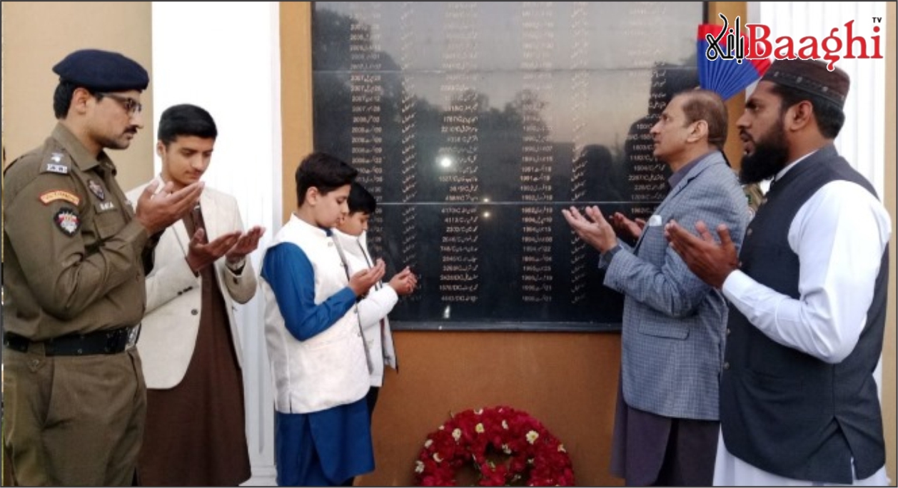 گوجرانوالہ: پولیس شہداء کی فیملیز کے اعزاز میں افطار ڈنر، تحائف اور شجرکاری مہم کا انعقاد