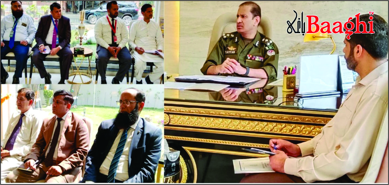 گوجرانوالہ: آر پی او  کی بینک سیکیورٹی پر خصوصی توجہ، بینکرز سے اہم ملاقات