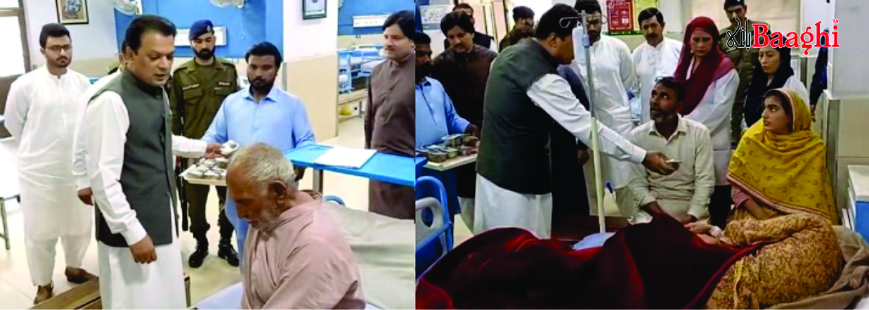 حافظ آباد: وزیر اعلیٰ پنجاب کی جانب سے عید کے موقع پر مٹھائی تقسیم