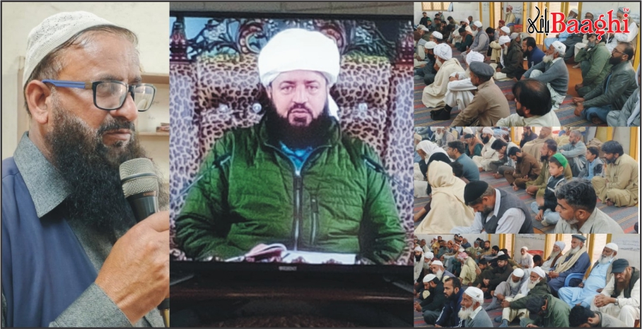 ڈسکہ میں تنظیم الااخوان کا ماہانہ ذکر قلبی اجتماع