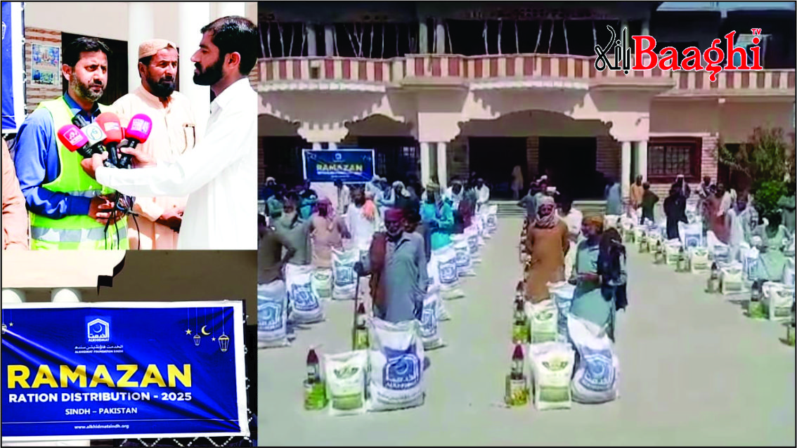 کشمور: الخدمت فاؤنڈیشن کی جانب سے مستحق گھرانوں میں راشن تقسیم