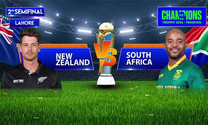 چیمپئنز ٹرافی: دوسرا سیمی فائنل ،  نیوزی لینڈ کا جنوبی افریقا کو جیت کیلئے 363 رنز کا ہدف