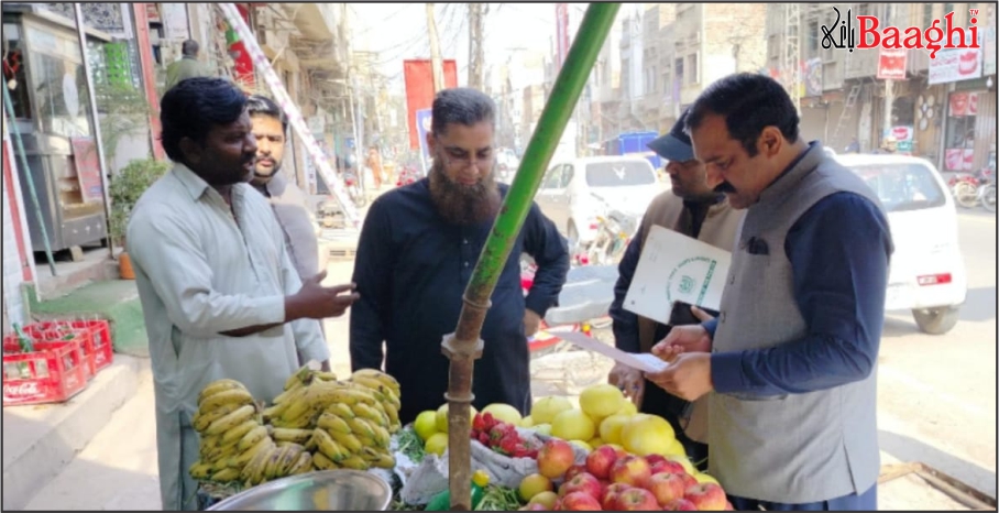 اوکاڑہ: رمضان المبارک کے دوران اشیائے خورونوش کی قیمتوں پر کنٹرول کے لیے انتظامیہ متحرک