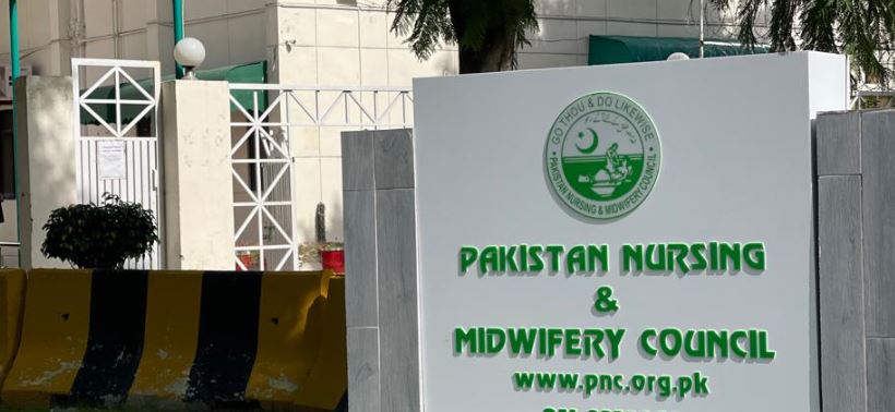 پاکستان نرسنگ کونسل انسانی سمگلنگ میں ملوث، قائمہ کمیٹی میں انکشاف