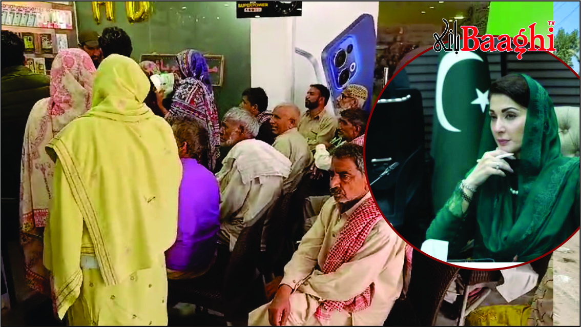 سیالکوٹ:مریم نواز کی 10 ہزار روپے سکیم، 30 لاکھ خاندان مستفید ہوں گے،فہد سعید