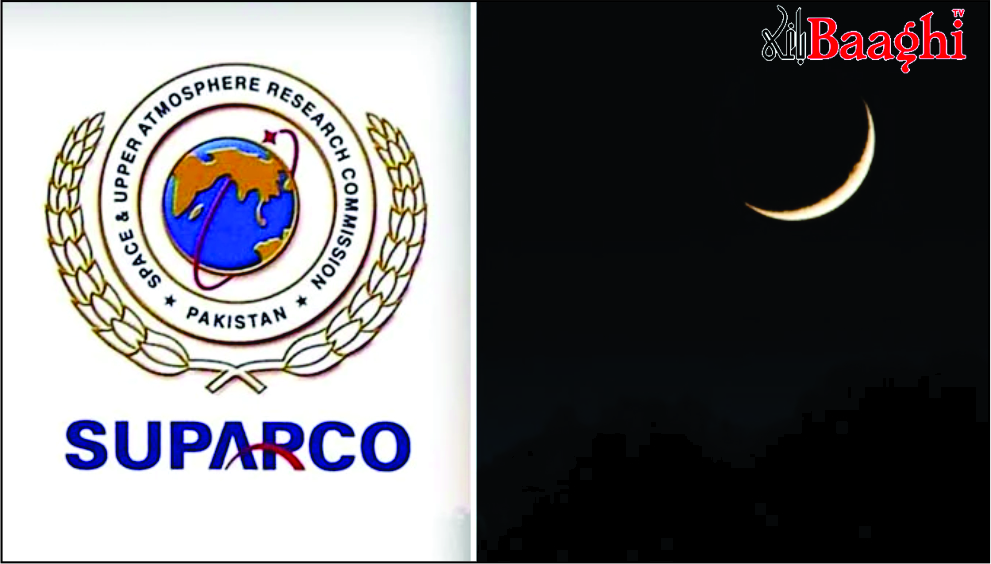 سپارکونے بھی عید کے چاند کی پیش گوئی کر دی