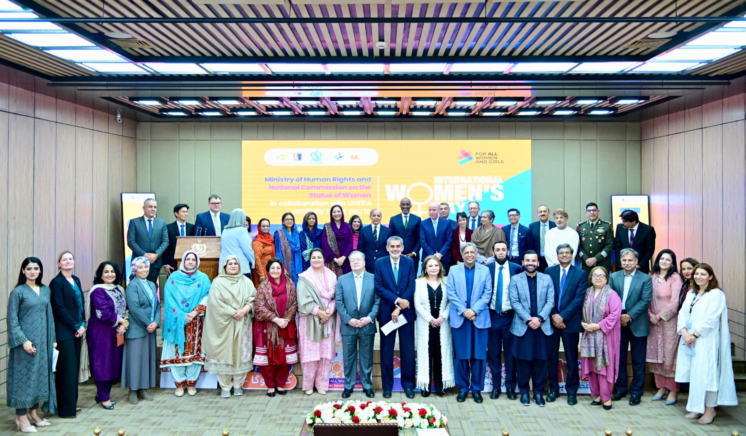 حکومت نے ہمیشہ خواتین کے تحفظ کے لیے اقدامات کیے ،وزیراعظم