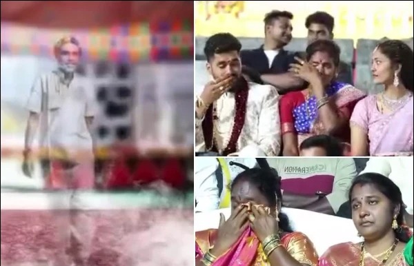 بیٹے کی شادی پر مرے ہوئے باپ کی شرکت،ویڈیو