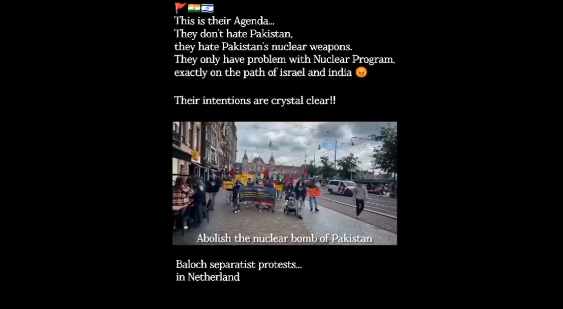 نیدرلینڈ میں پاکستانی ایٹمی پروگرام کیخلاف ریلی،بلوچ علیحدگی پسندوں کی حقیقت عیاں