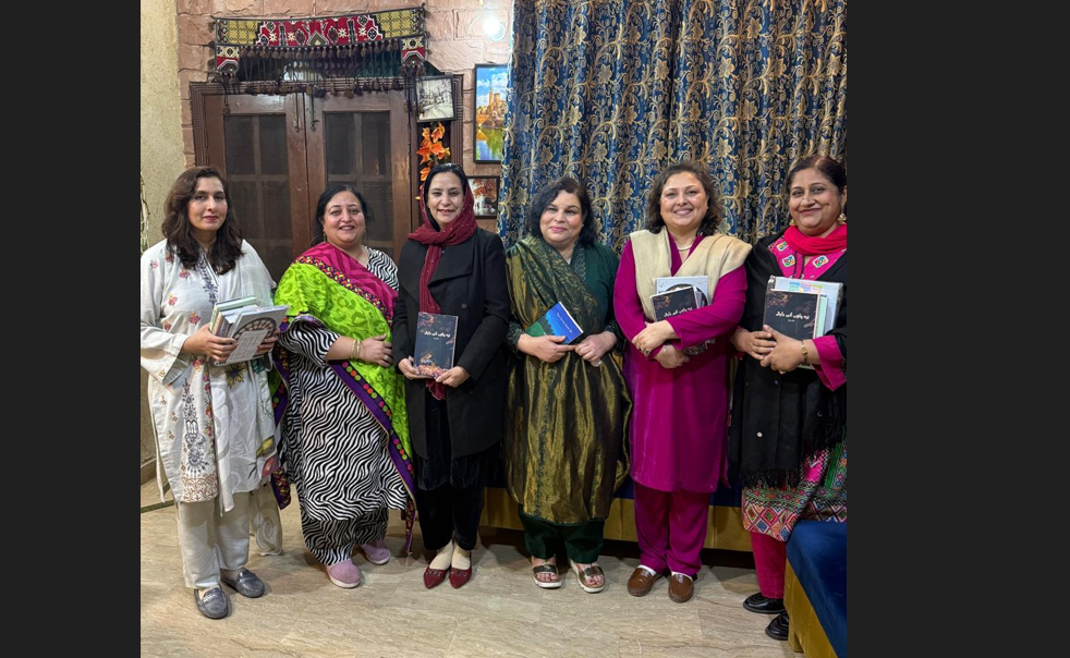 پاکستانی فضا میں اپنائیت،احوال ادبی محفل کا،تحریر : سیدہ عطرت بتول نقوی