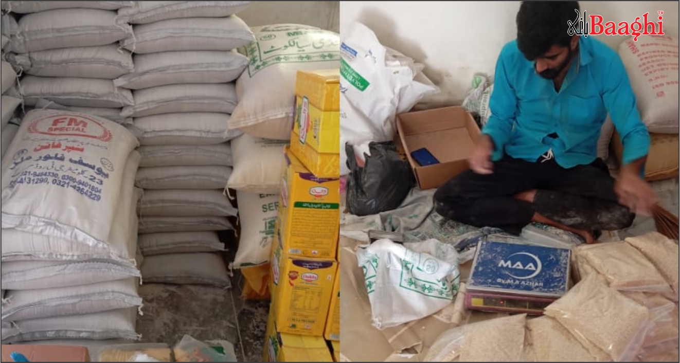 سیالکوٹ:گھوئنیکی لائنز کلب کا سستا رمضان بازار، مستحقین کے لیے خصوصی پیکج