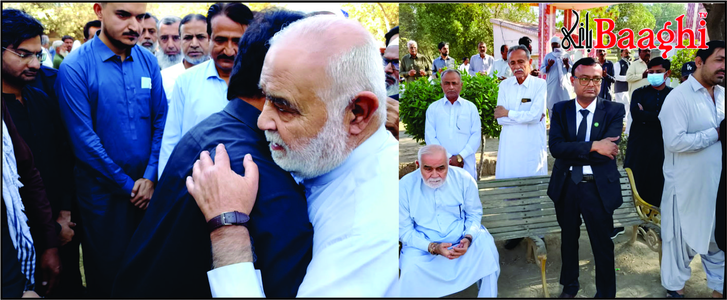 میرپورخاص:جسٹس صلاح الدین پنہور کے بڑے بھائی جلال الدین پنہور کی نماز جنازہ ادا