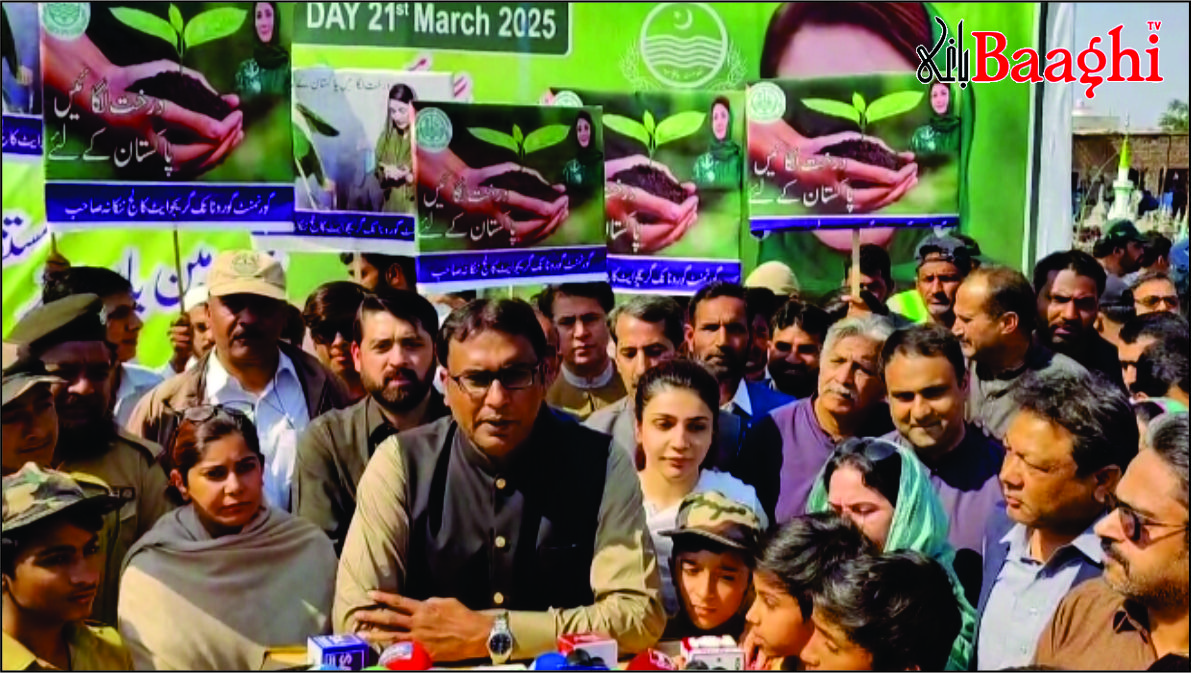 ننکانہ صاحب میں جنگلات کے عالمی دن پر گرینڈ شجرکاری مہم کا آغاز