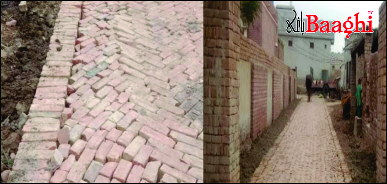 اوچ شریف: ترقیاتی منصوبے میں کرپشن کا انکشاف، عوامی مفادات کو نقصان